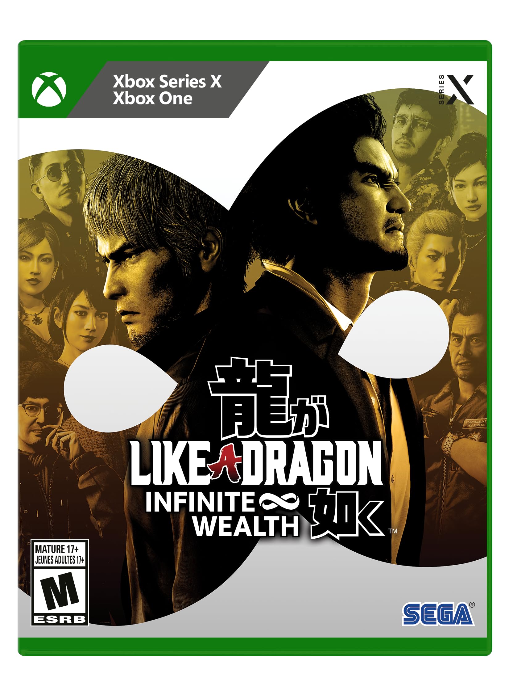 Foto 2 pulgar | Videojuego Sega Like A Dragon: Infinite Wealth Xbox Series X - Venta Internacional.
