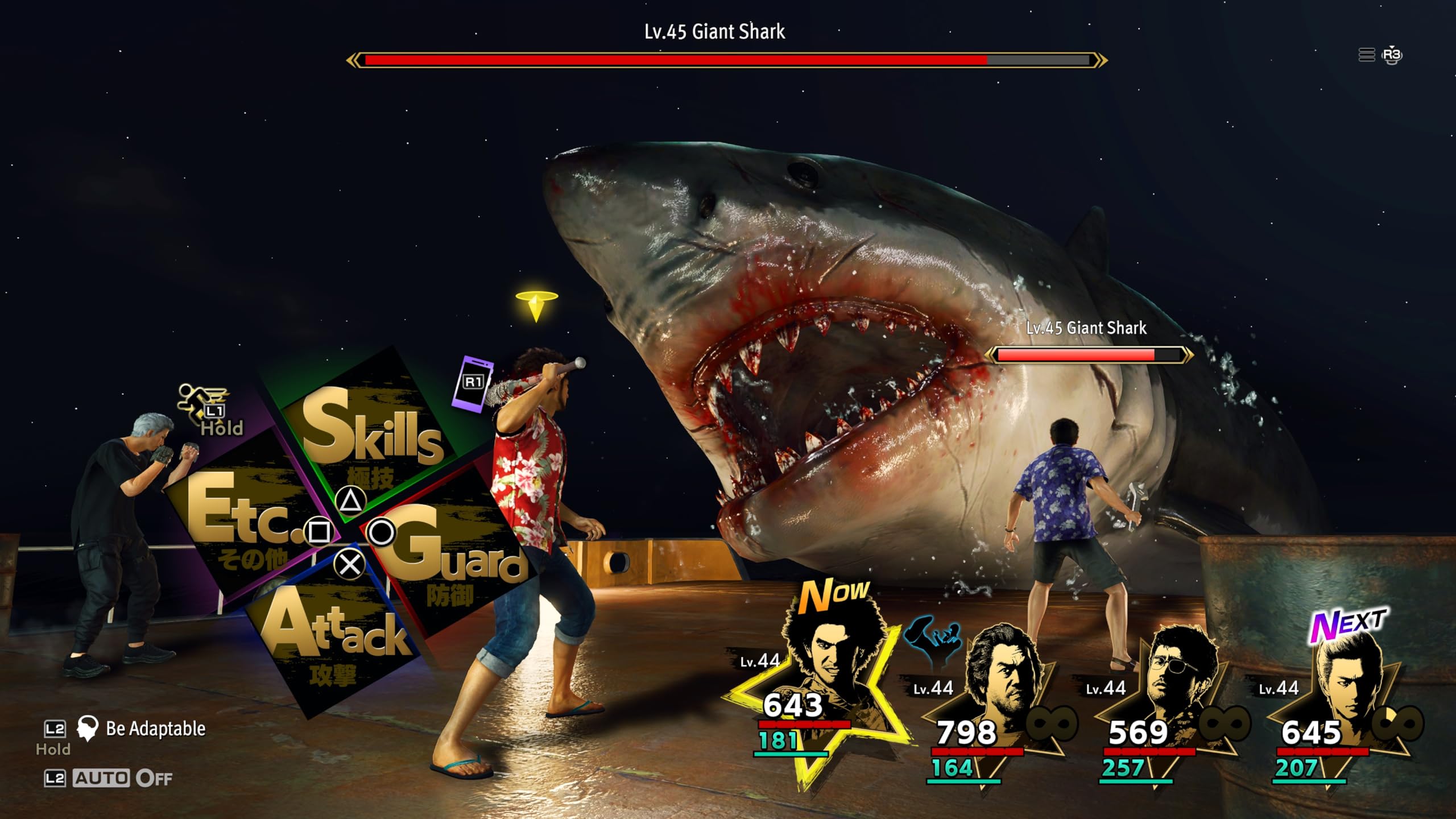 Foto 4 pulgar | Videojuego Sega Like A Dragon: Infinite Wealth Xbox Series X - Venta Internacional.