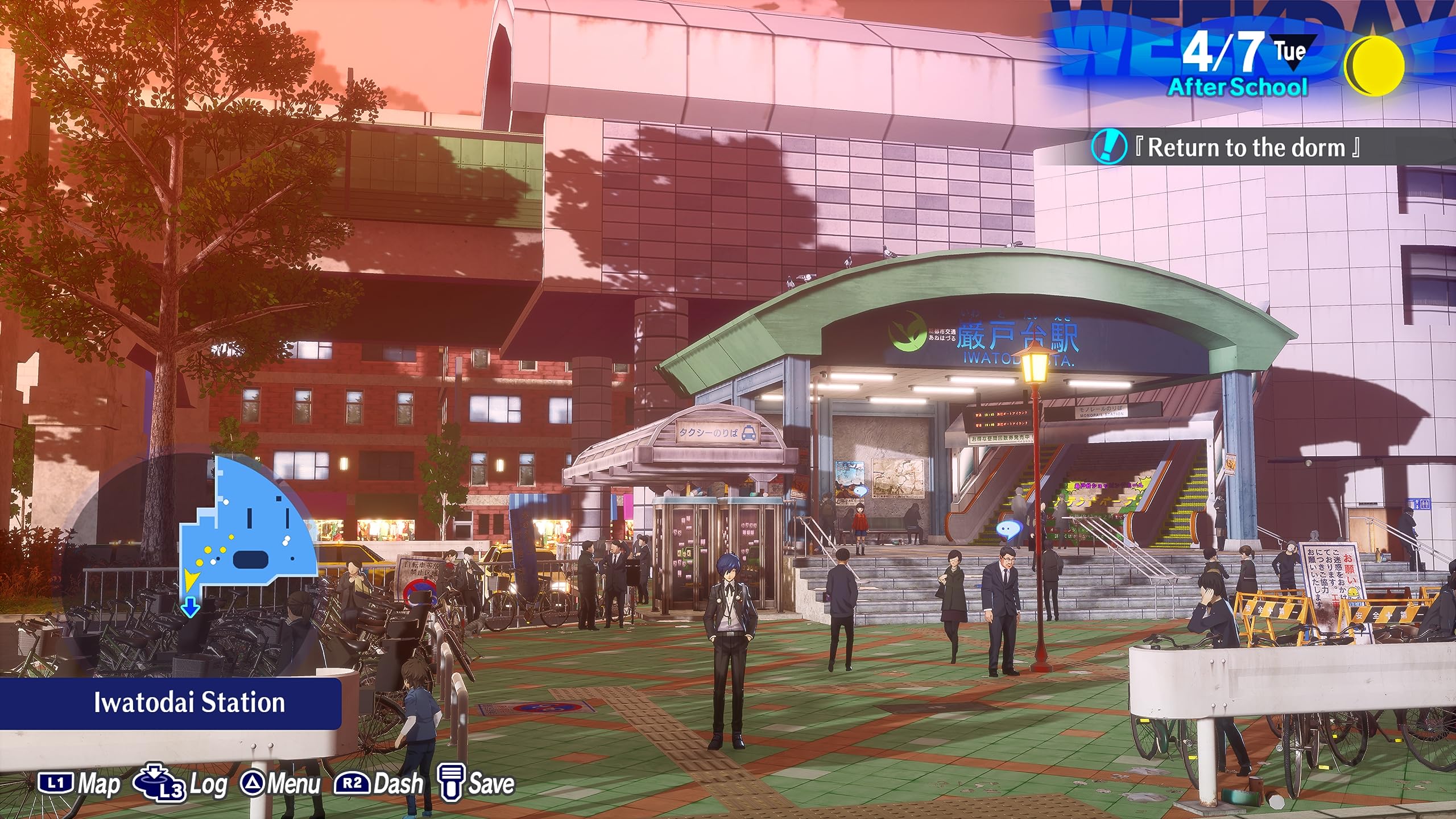 Foto 5 pulgar | Videojuego Sega Persona 3 Reload Standard Edition Ps5 - Venta Internacional.