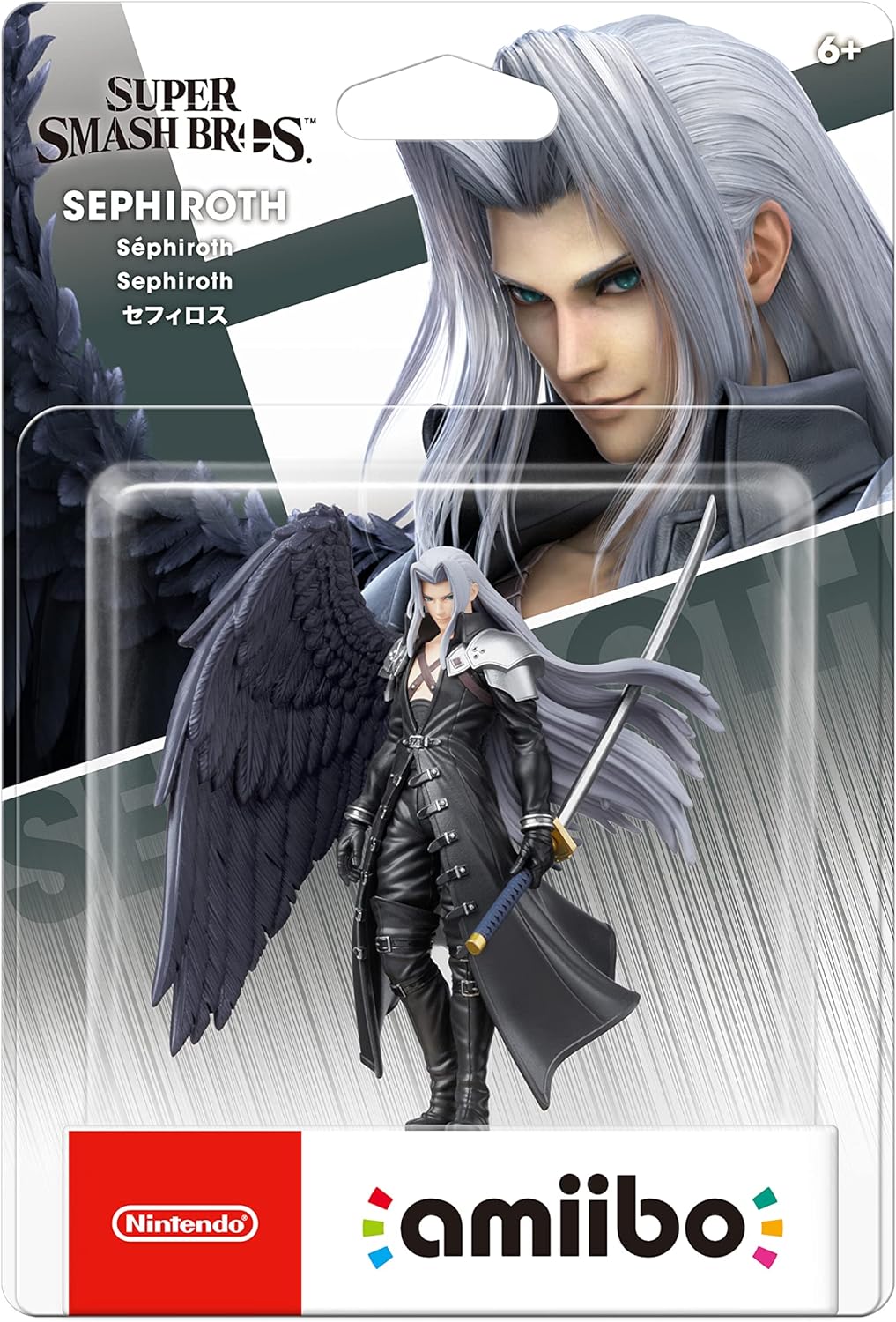 amiibo - Sephiroth - Super Smash Bros. Series nintendo - para nintendo switch