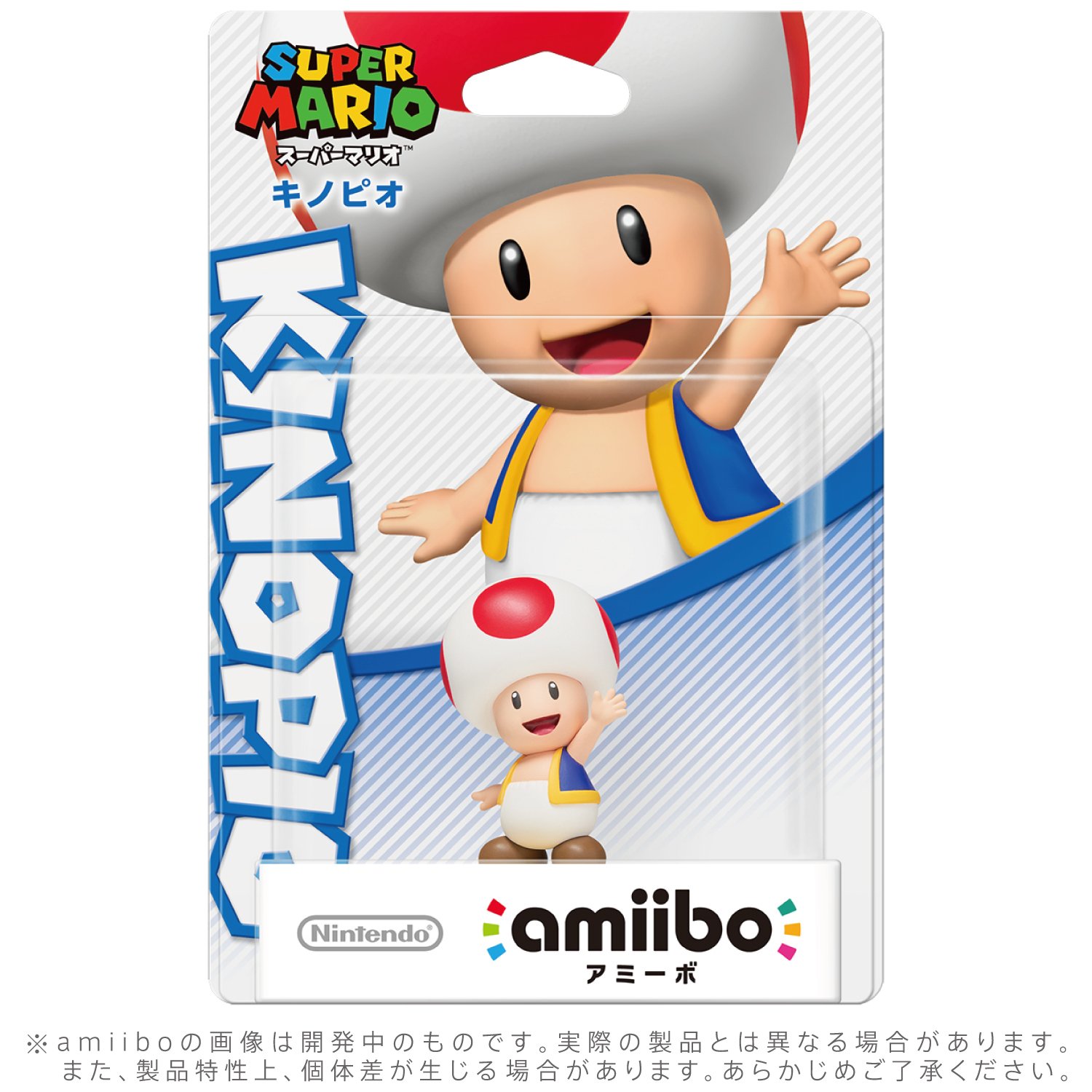 Foto 3 pulgar | Amiibo Toad Super Mario Bros Series Japón Importación Nintendo - Venta Internacional.