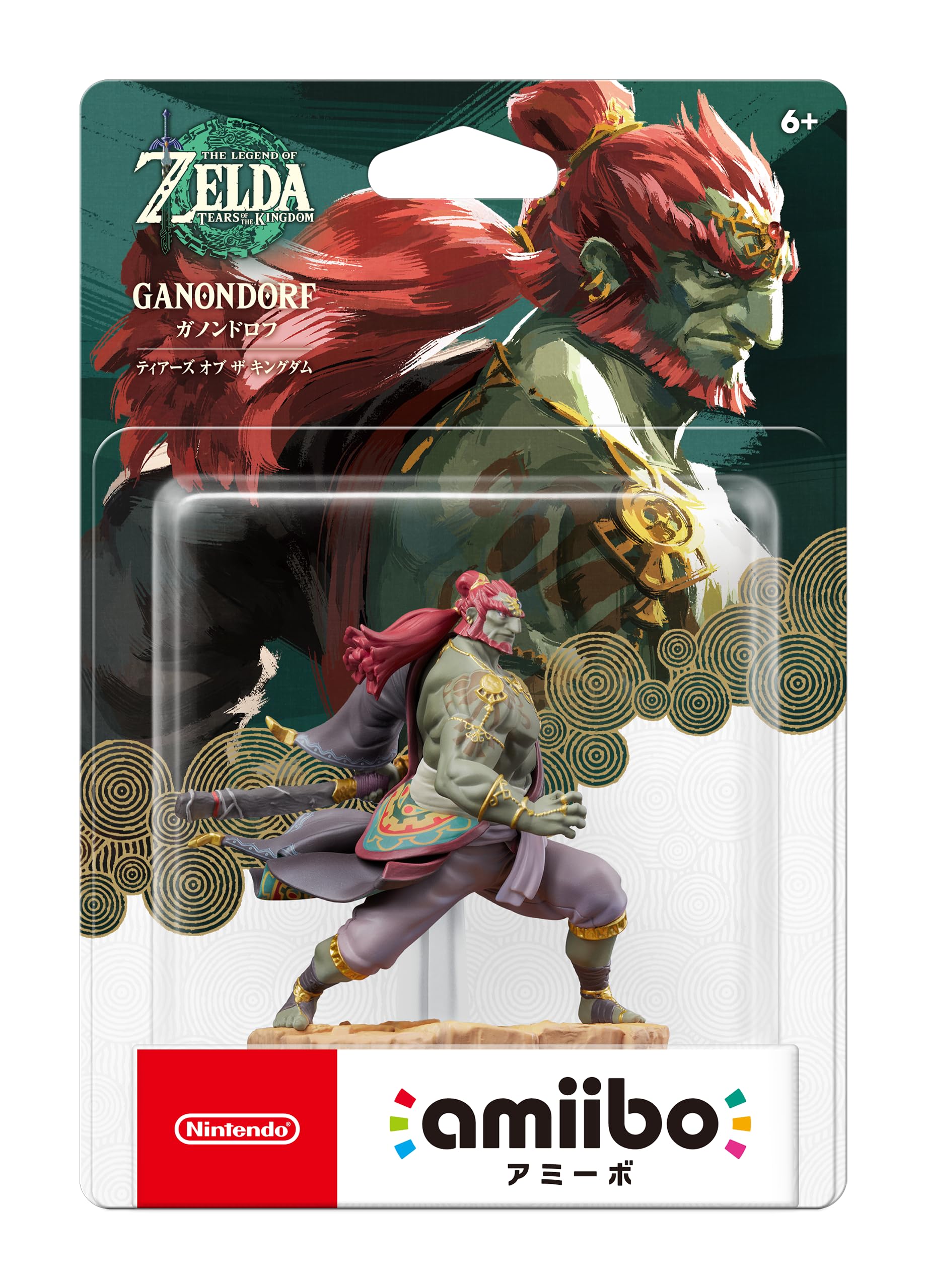 Amiibo Nintendo Ganondorf (las Lágrimas Del Reino) Serie Zelda - Venta Internacional.