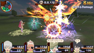 Foto 6 | Videojuego Bandai Namco Tales Of Innocence R (importado De Japón) - Venta Internacional.