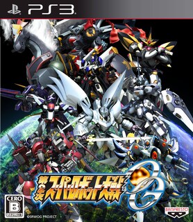 Foto 1 | Videojuego Bandai Namco Dai-2-ji Super Robot Taisen Og - Venta Internacional.