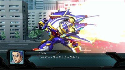 Foto 5 | Videojuego Bandai Namco Dai-2-ji Super Robot Taisen Og - Venta Internacional.