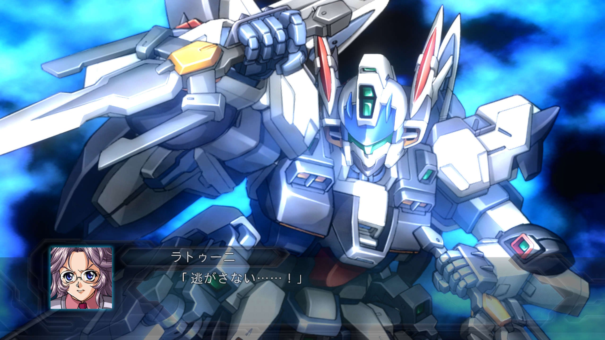 Foto 8 pulgar | Videojuego Bandai Namco Dai-2-ji Super Robot Taisen Og - Venta Internacional.