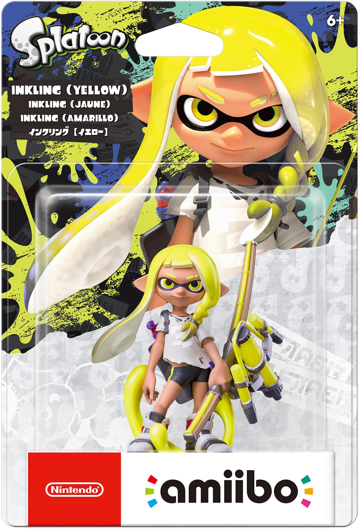 Amiibo Nintendo Inkling Yellow Splatoon Series - Venta Internacional.