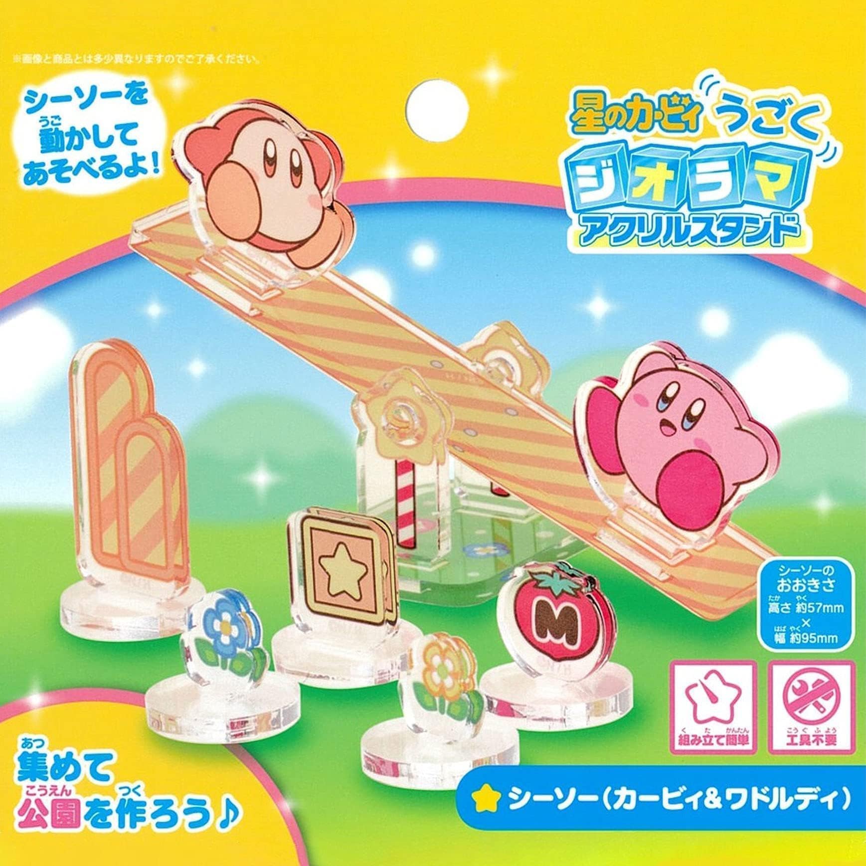 Foto 3 pulgar | Soporte Acrílico Para Dioramas Ensky Kirby, Balancín Móvil Con Kirby & Waddle Dee - Venta Internacional.