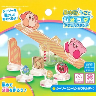 Foto 2 | Soporte Acrílico Para Dioramas Ensky Kirby, Balancín Móvil Con Kirby & Waddle Dee - Venta Internacional.