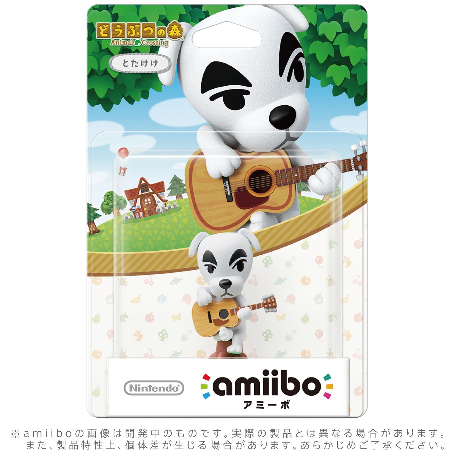 Foto 3 pulgar | Amiibo Totakeke Animal Crossing Series Nintendo Versión Japonesa - Venta Internacional.