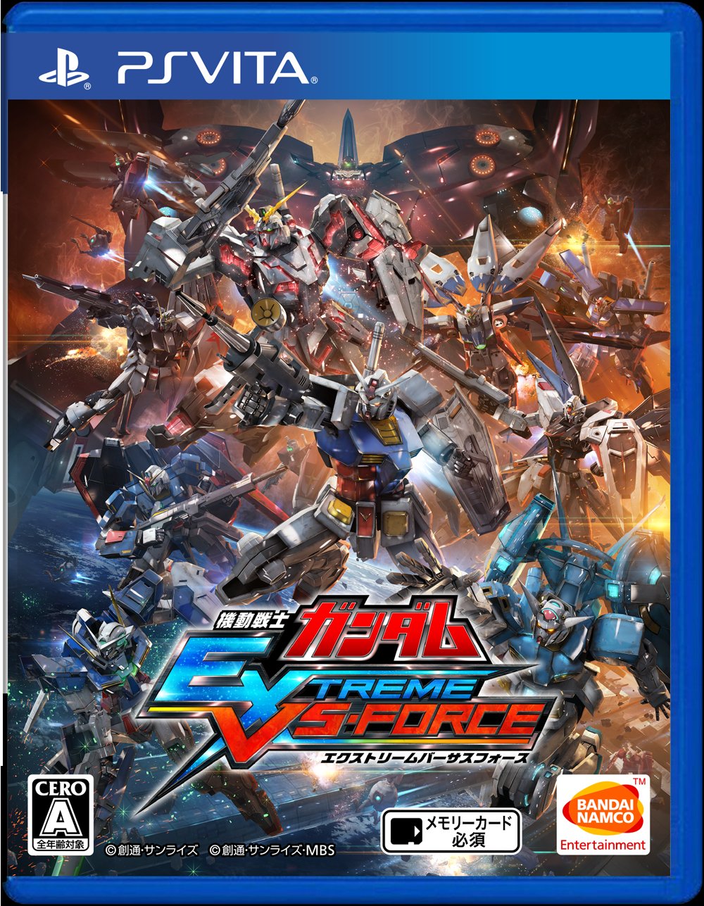 Foto 2 pulgar | Videojuego Bandai Namco Mobile Suit Gundam Extreme Vs-force - Venta Internacional.