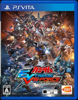 Foto 1 | Videojuego Bandai Namco Mobile Suit Gundam Extreme Vs-force - Venta Internacional.