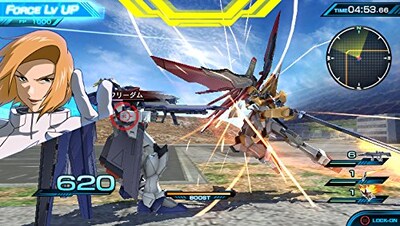 Foto 4 | Videojuego Bandai Namco Mobile Suit Gundam Extreme Vs-force - Venta Internacional.