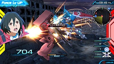 Foto 5 | Videojuego Bandai Namco Mobile Suit Gundam Extreme Vs-force - Venta Internacional.