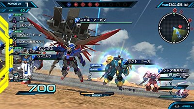 Foto 6 | Videojuego Bandai Namco Mobile Suit Gundam Extreme Vs-force - Venta Internacional.