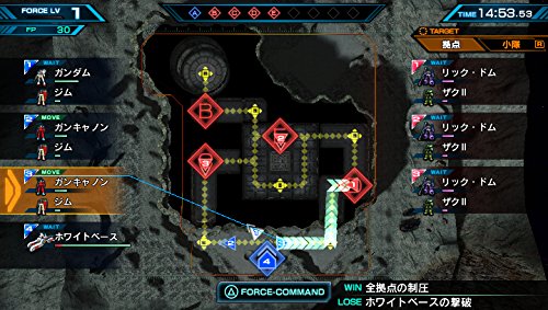 Foto 8 pulgar | Videojuego Bandai Namco Mobile Suit Gundam Extreme Vs-force - Venta Internacional.