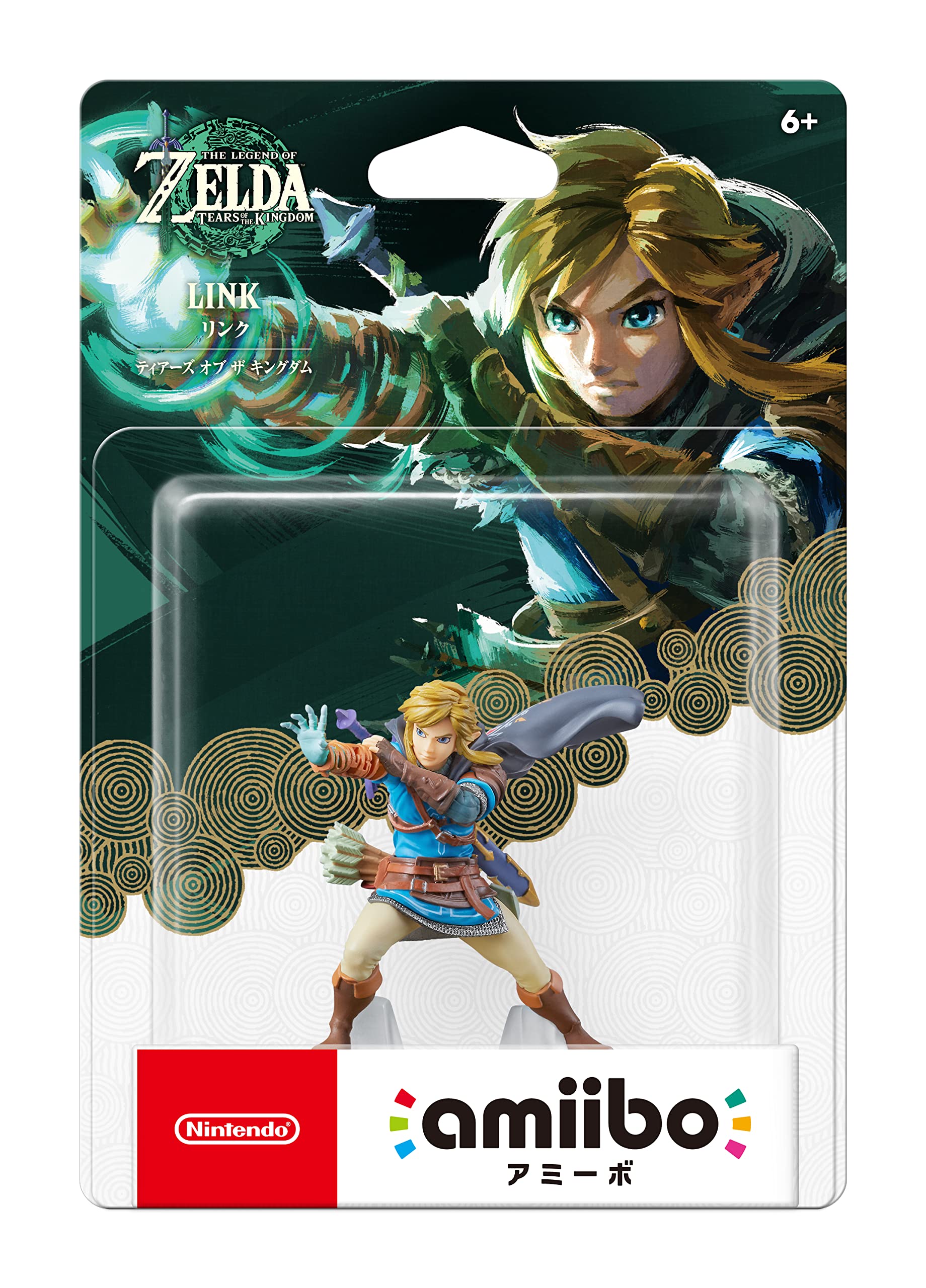 Foto 2 pulgar | Amiibo Nintendo La Leyenda De Zelda Link Tears Of Kingdom - Venta Internacional.