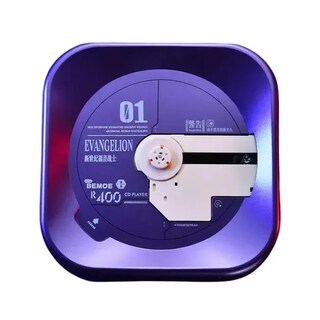 Foto 1 | Reproductor Portátil De Cds Con Batería Recargable Eva-01 Purple