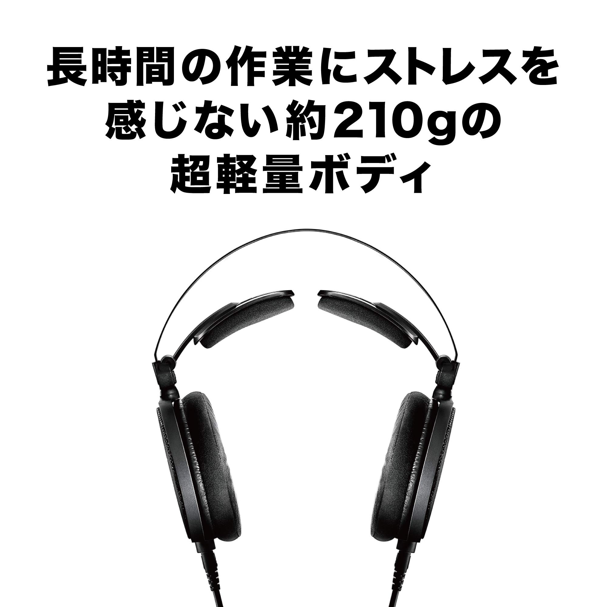 Foto 6 pulgar | Auriculares Audio-technica Ath-r70x Professional Con Espalda Abierta - Venta Internacional.