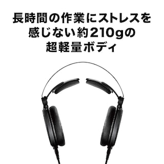 Foto 5 | Auriculares Audio-technica Ath-r70x Professional Con Espalda Abierta - Venta Internacional.