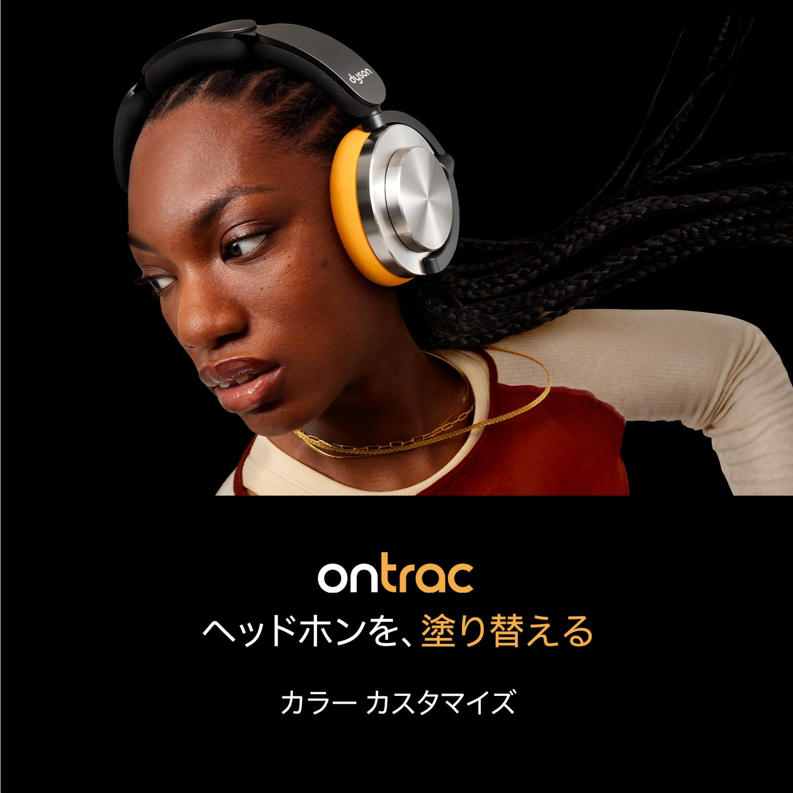 Foto 3 pulgar | Auriculares Dyson Ontrac De Aluminio Cnc Para Colocar Sobre Las Orejas - Venta Internacional.
