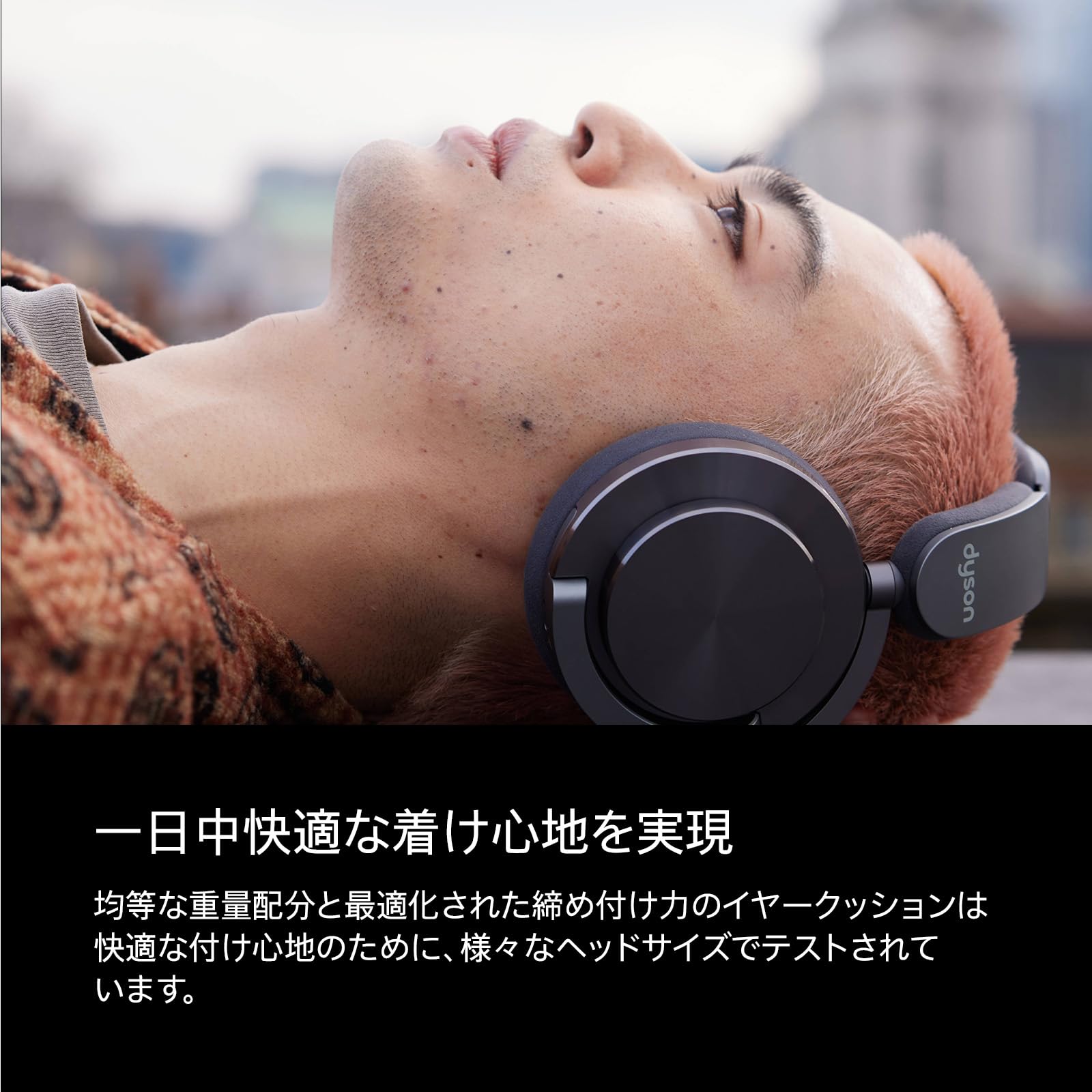 Foto 4 | Auriculares Dyson Ontrac De Aluminio Cnc Para Colocar Sobre Las Orejas - Venta Internacional.