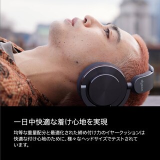 Foto 4 | Auriculares Dyson Ontrac De Aluminio Cnc Para Colocar Sobre Las Orejas - Venta Internacional.