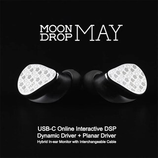 Foto 2 | Audífonos Híbridos Planar Magnetic 1dd+1pm Moondrop May Silver