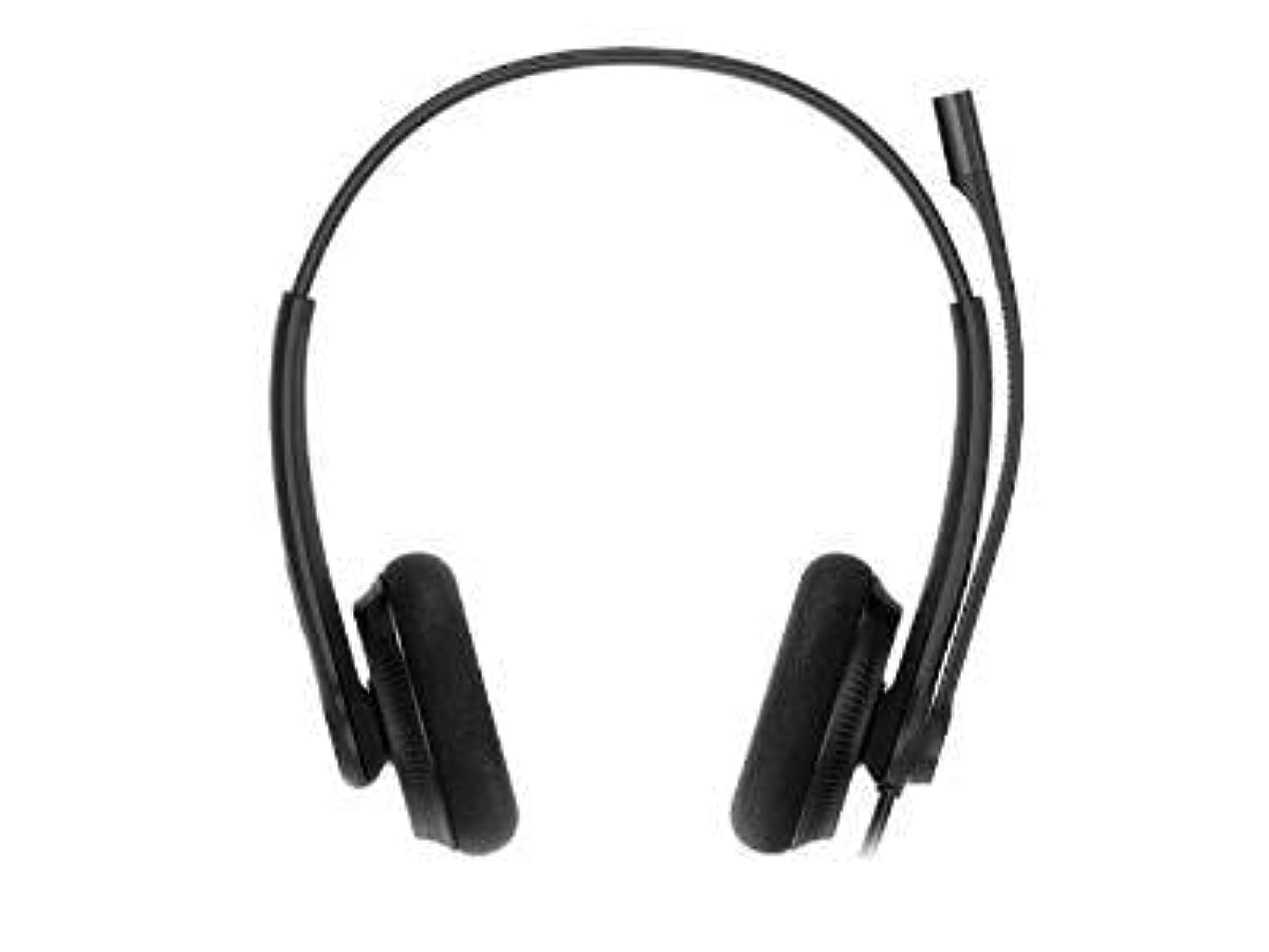 Auriculares Yealink Usb Con Cable Uh34 Lite Con Cancelación De Ruido - Venta Internacional.