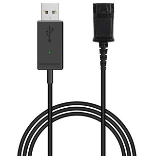 Foto 1 | Venta Internacional - Auriculares De Office De Voicejoy Desconectación Rápida Cable Qd Al Adaptador De Enchufe