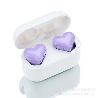 Foto 3 | Venta Internacional - Auriculares Inalámbricos En Forma De Corazón, Nuevos Corazones Para Niñas
