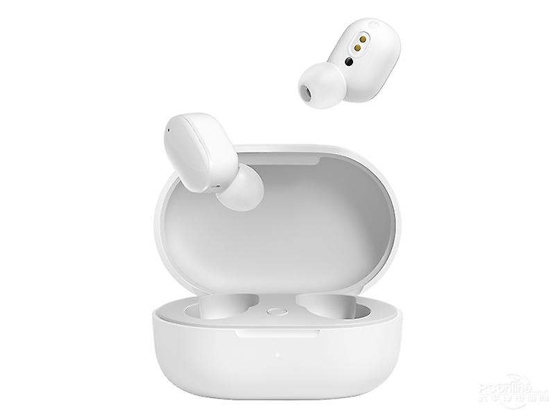 Venta Internacional - Auriculares Bluetooth Redmi Airdots 3 Blancos