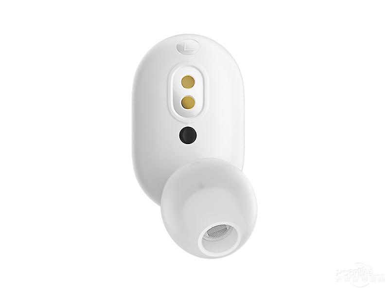 Foto 3 pulgar | Venta Internacional - Auriculares Bluetooth Redmi Airdots 3 Blancos