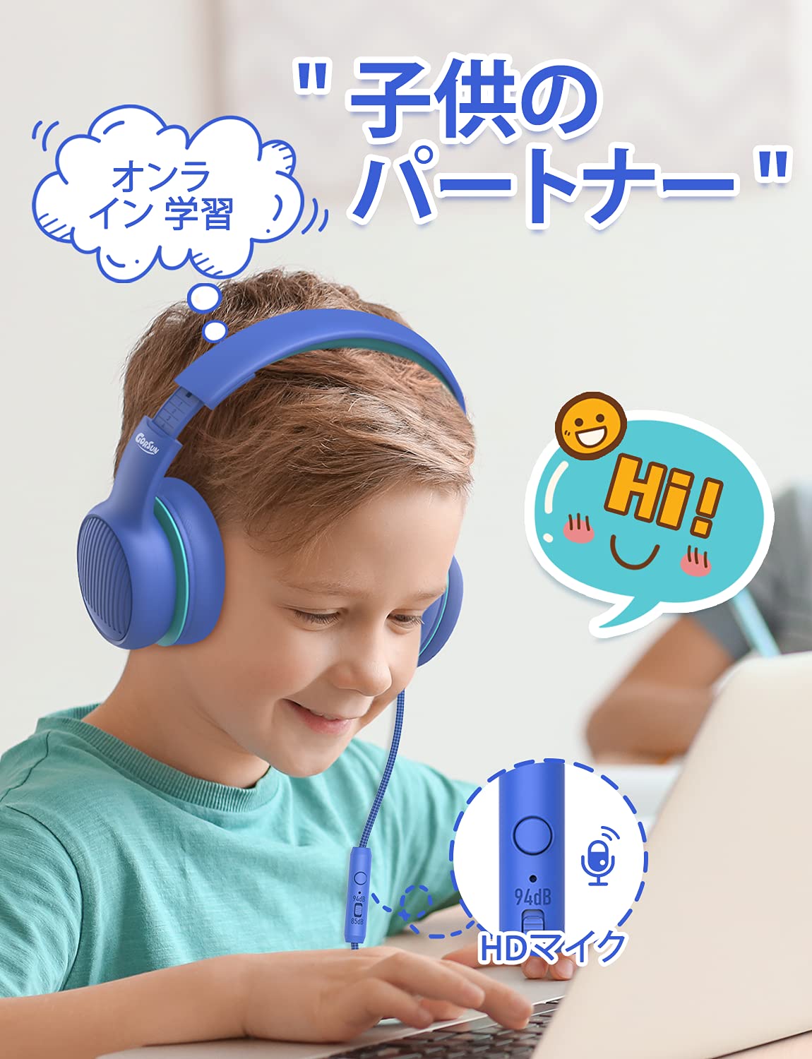 Foto 4 | Auriculares Gorsun Premium A66 Kids Con Límite De Volumen De 85 Db/94 Db - Venta Internacional.