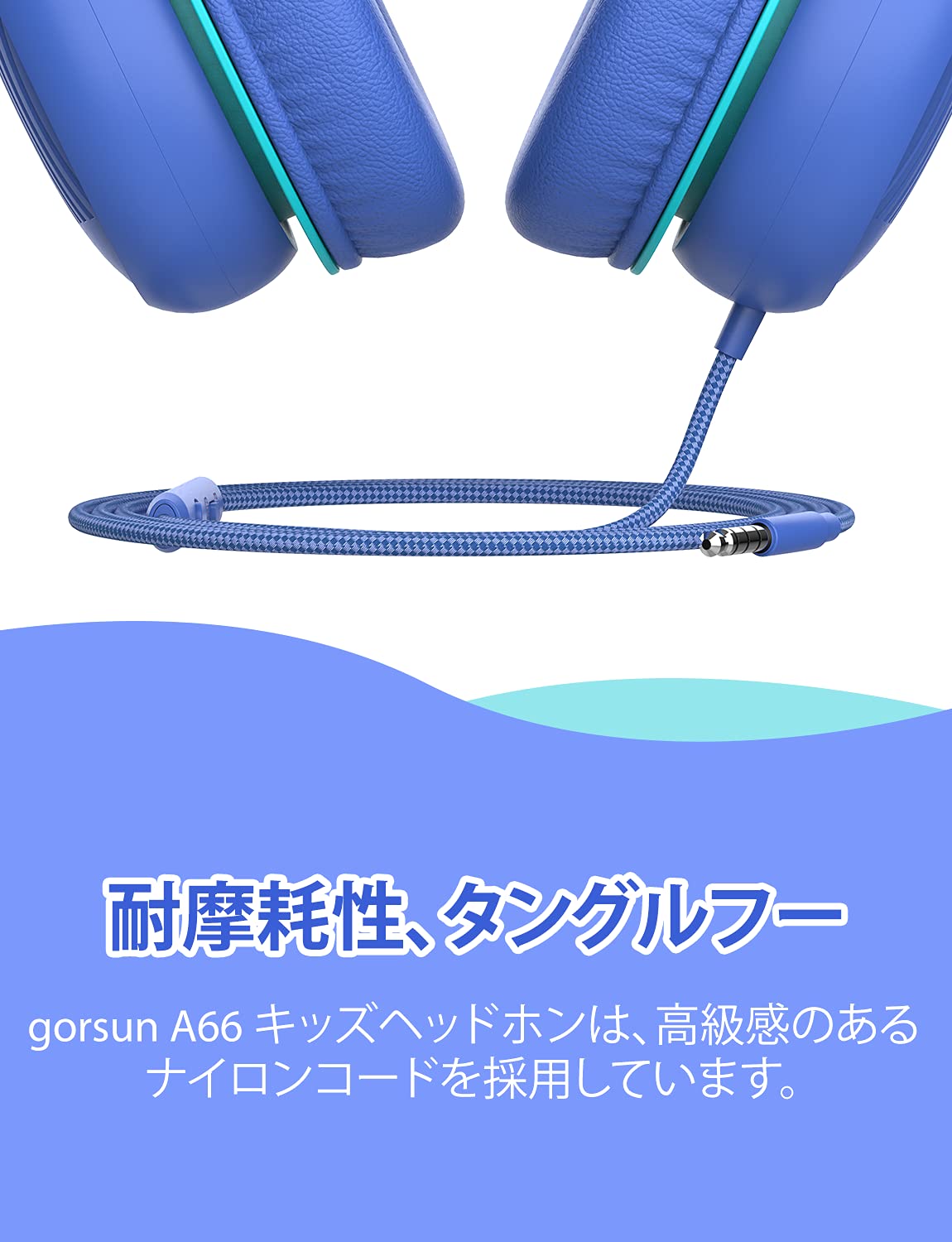 Foto 8 pulgar | Auriculares Gorsun Premium A66 Kids Con Límite De Volumen De 85 Db/94 Db - Venta Internacional.