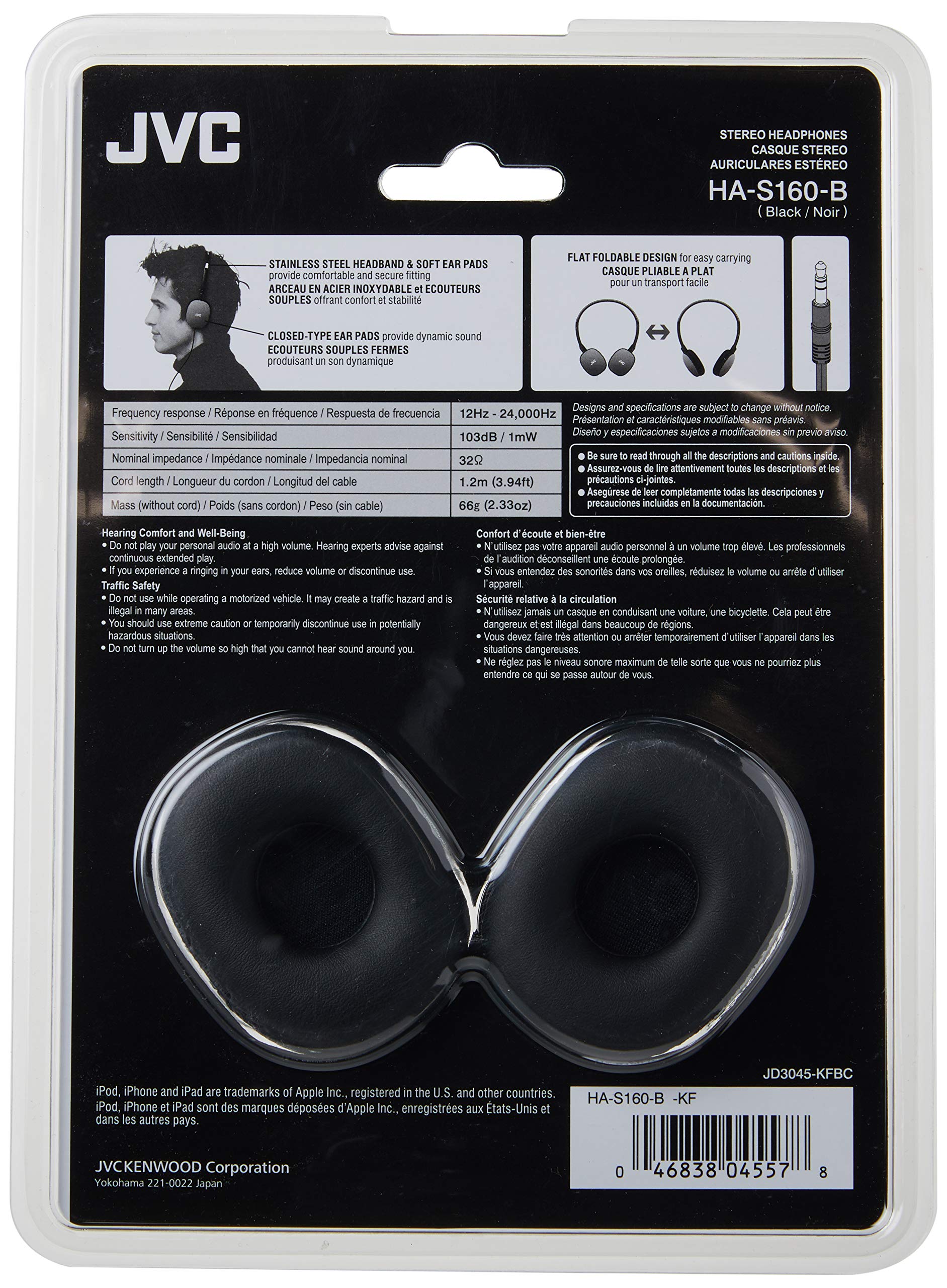 Foto 8 pulgar | Auriculares Jvc Has160b Planos Plegables Con Cable De 1,2 M - Venta Internacional.