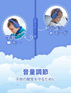 Foto 2 | Auriculares para Niños Gorsun Premium A66 - Venta Internacional