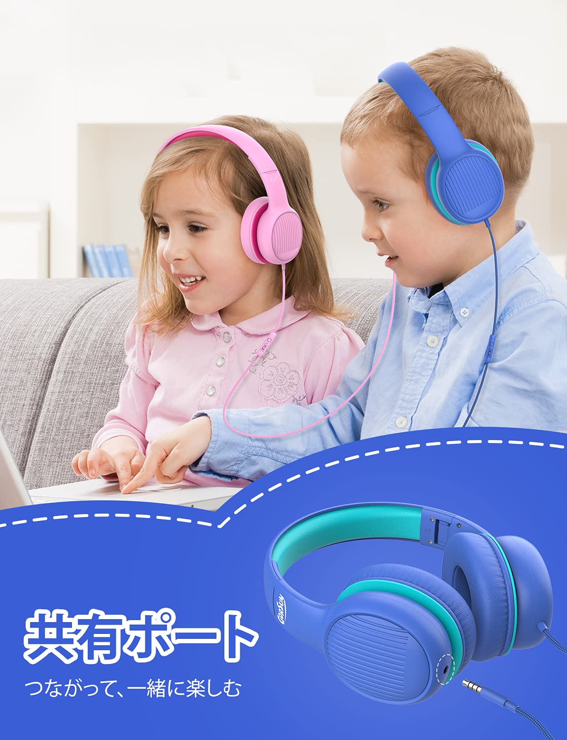 Foto 4 pulgar | Auriculares para Niños Gorsun Premium A66 - Venta Internacional