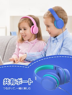 Foto 3 | Auriculares para Niños Gorsun Premium A66 - Venta Internacional