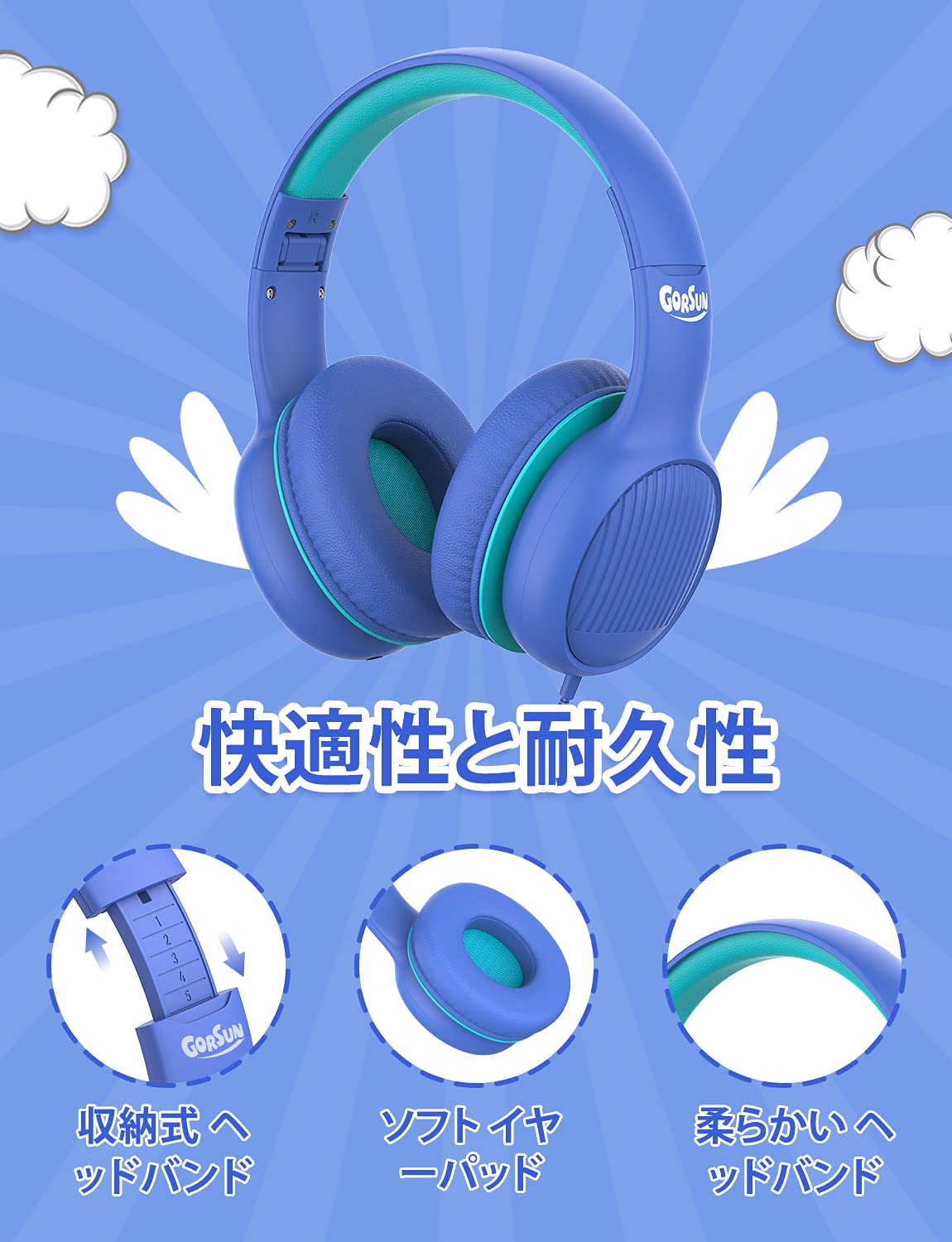 Foto 6 pulgar | Auriculares para Niños Gorsun Premium A66 - Venta Internacional