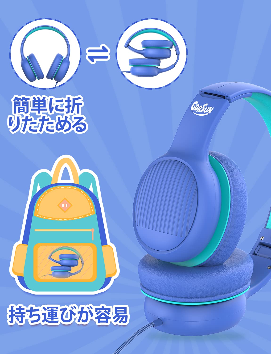 Foto 7 pulgar | Auriculares para Niños Gorsun Premium A66 - Venta Internacional