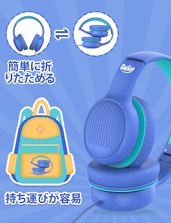 Foto 6 | Auriculares para Niños Gorsun Premium A66 - Venta Internacional