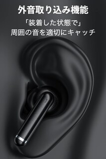 Foto 3 | Audífonos True Wireless Qcy Ht03 Negros con Bluetooth-Venta Internacional