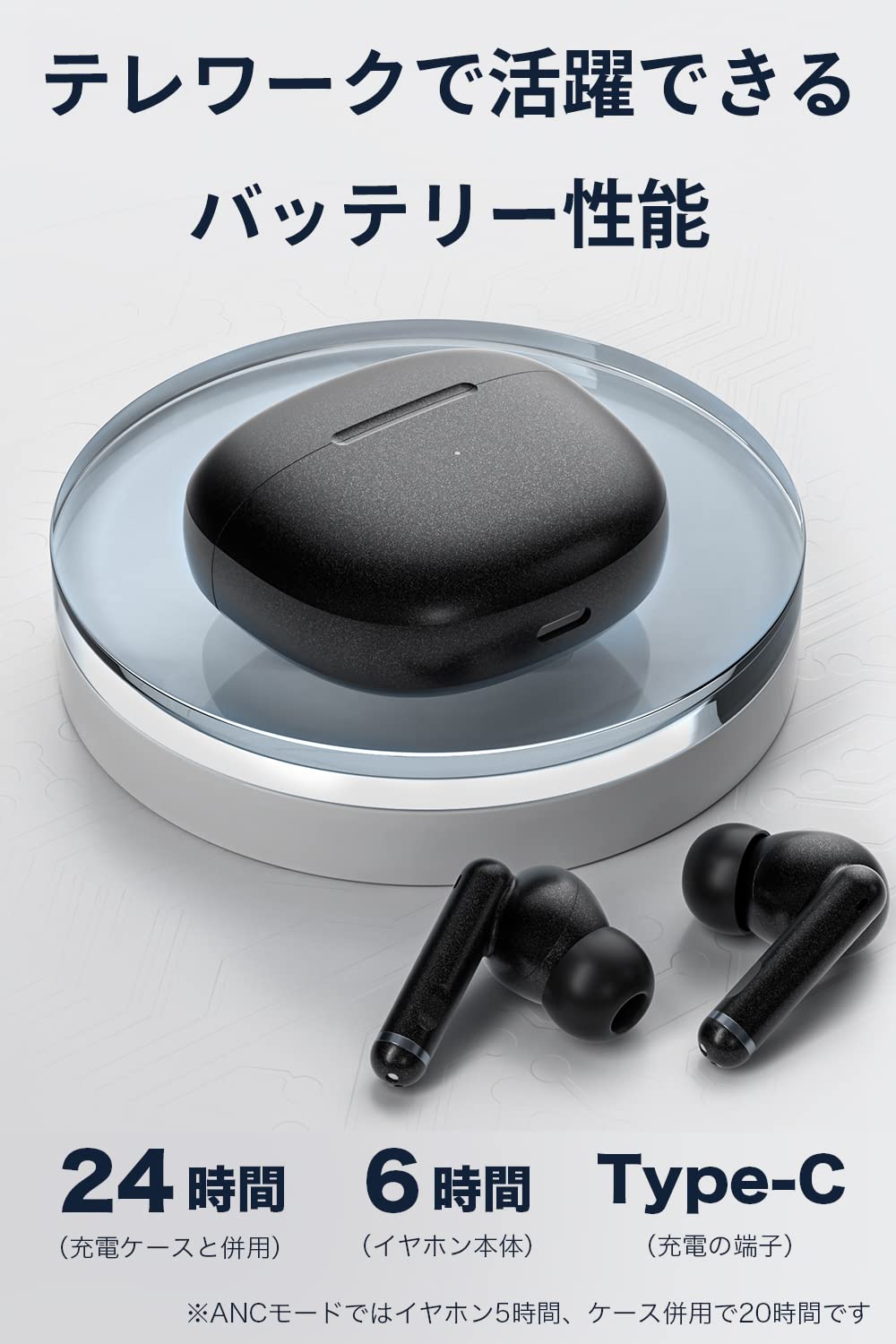 Foto 6 pulgar | Audífonos True Wireless Qcy Ht03 Negros con Bluetooth-Venta Internacional
