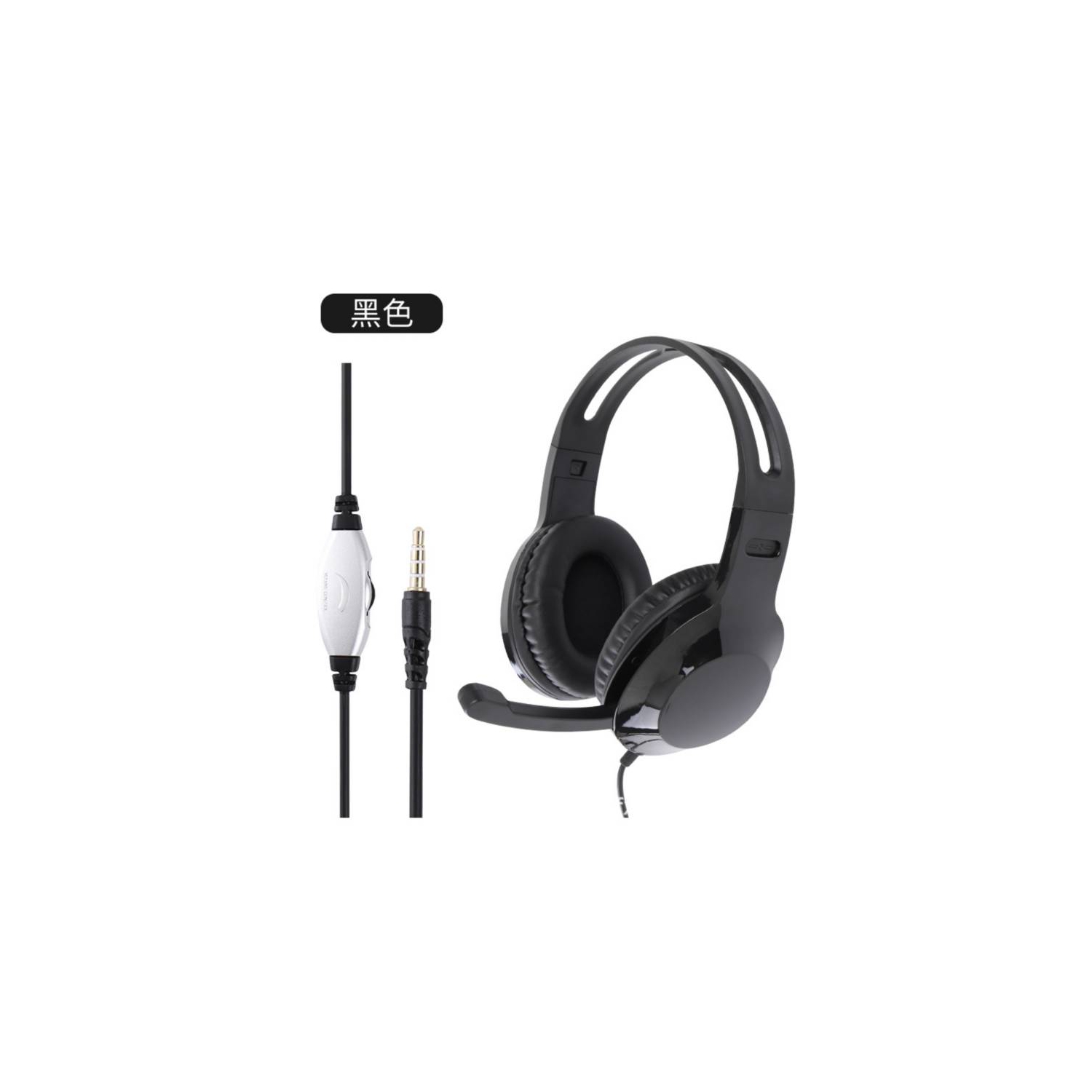 Auriculares Gamer Fx 01 Negros con Controlador de 50 mm - Venta Internacional