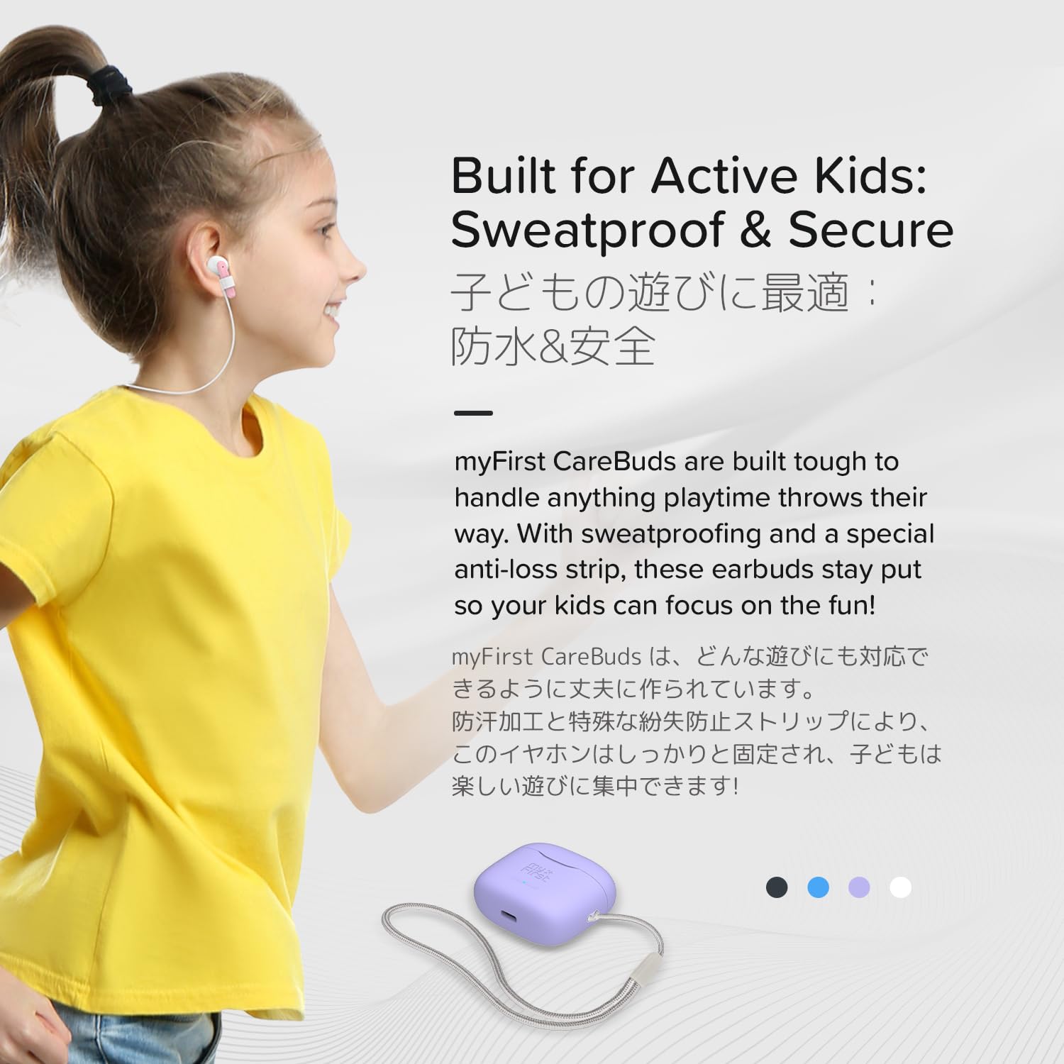 Foto 4 pulgar | Auriculares Inalámbricos Oaxis Myfirst Carebuds 2024 Para Niños - Venta Internacional.