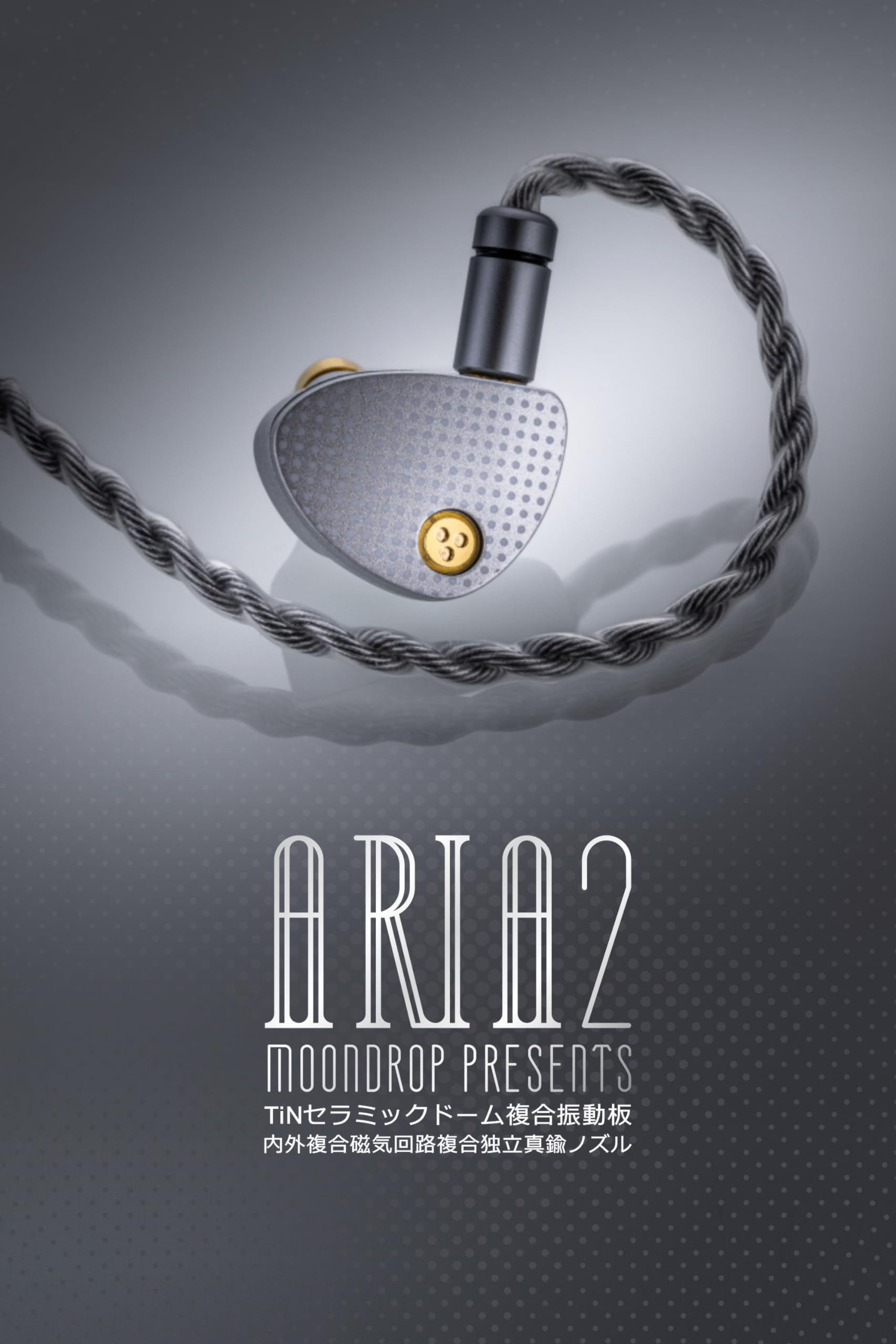 Foto 2 | Auriculares Intraurales Moondrop Aria 2 Con Cable De 0.78 Pines - Venta Internacional.