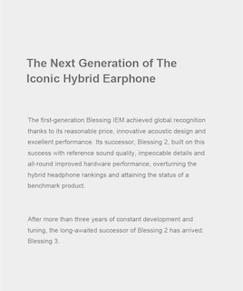 Foto 3 | Auriculares Moondrop Blessing 3 Hybrid 2dd+4ba Monitores Intraurales - Venta Internacional.