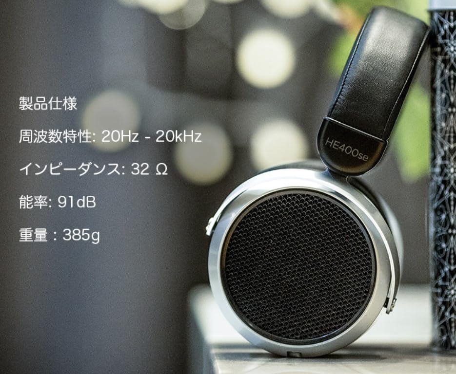 Foto 7 pulgar | Audífonos Inalámbricos Hifiman He400se con Bluetooth-Venta Internacional