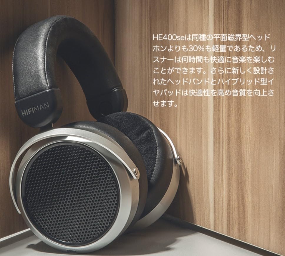 Foto 8 pulgar | Audífonos Inalámbricos Hifiman He400se con Bluetooth-Venta Internacional